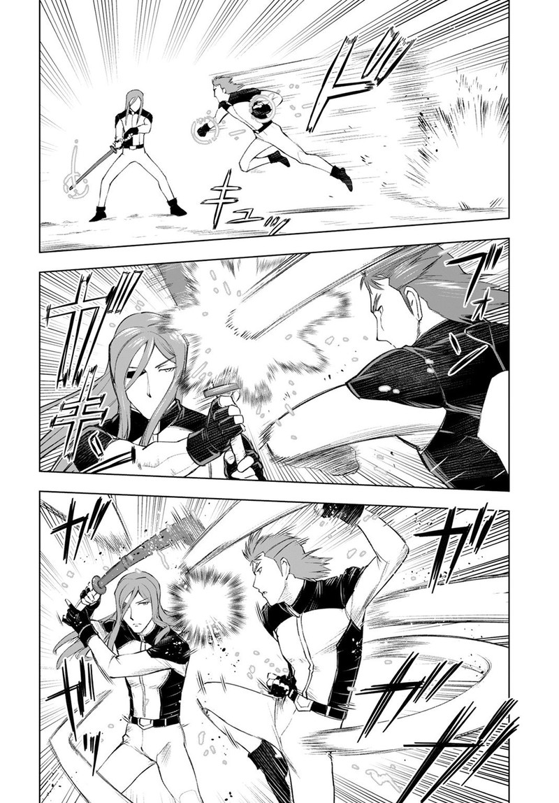 Akuyaku Reijou Tensei Oji San 6 4