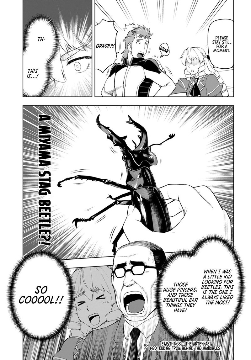 Akuyaku Reijou Tensei Oji San 6 7