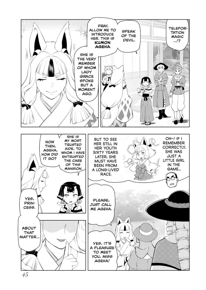 Akuyaku Reijou Tensei Oji San 60 11