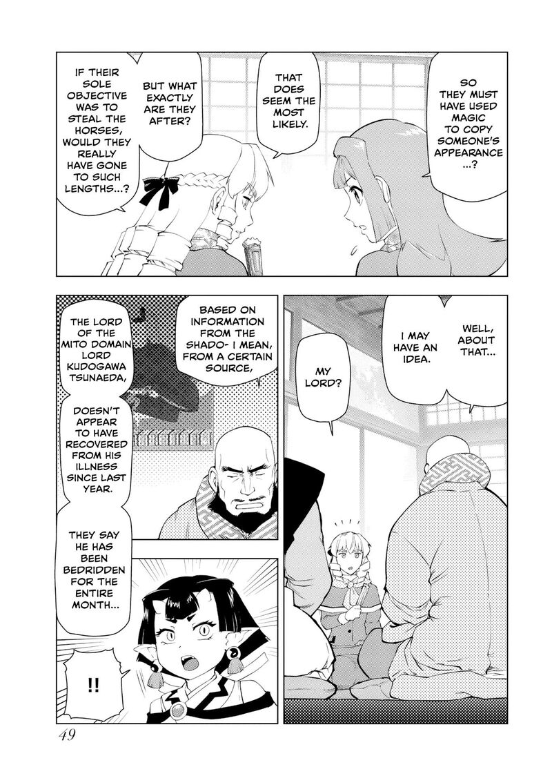Akuyaku Reijou Tensei Oji San 60 15