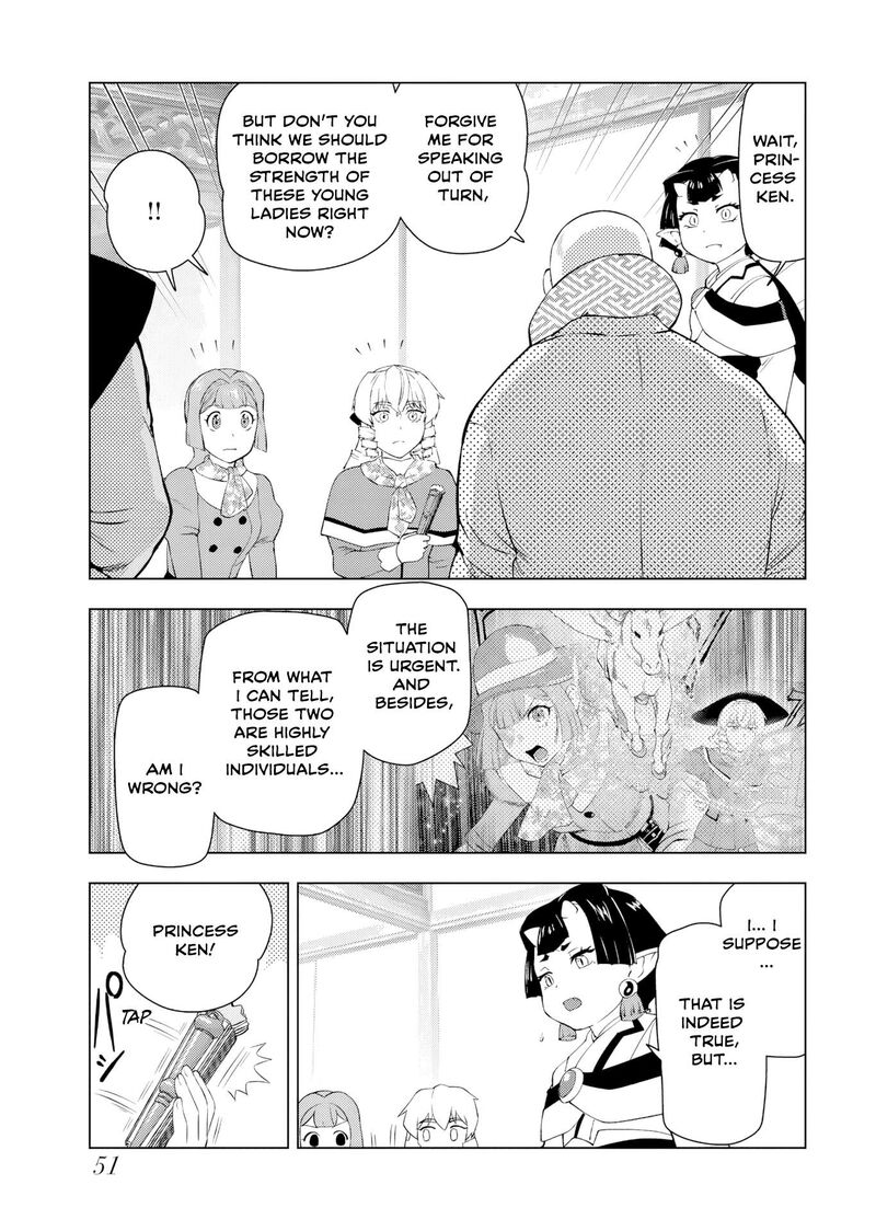 Akuyaku Reijou Tensei Oji San 60 17