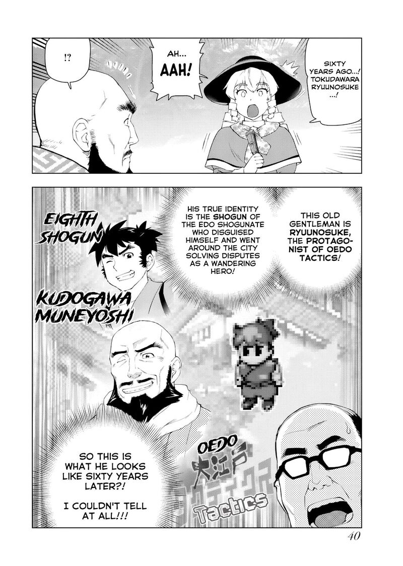 Akuyaku Reijou Tensei Oji San 60 6