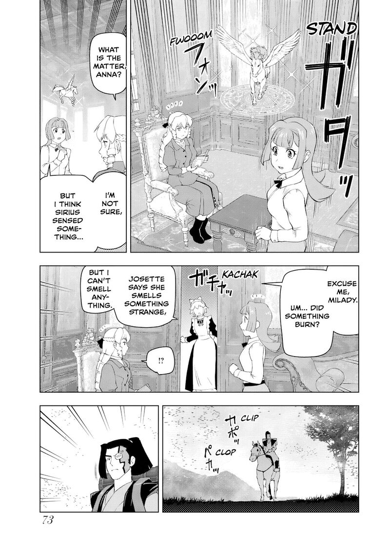 Akuyaku Reijou Tensei Oji San 61 15
