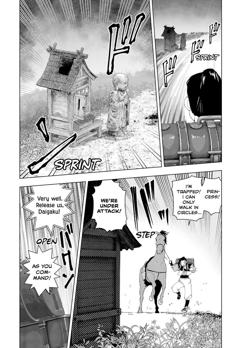 Akuyaku Reijou Tensei Oji San 61 16