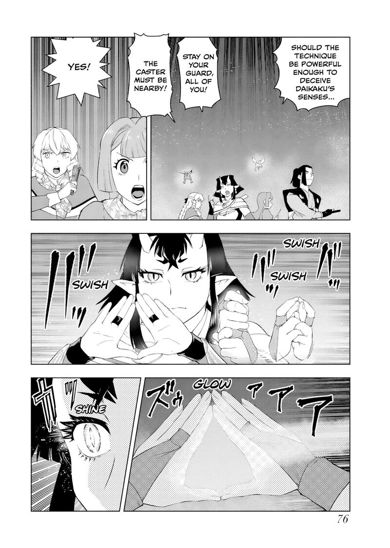 Akuyaku Reijou Tensei Oji San 61 18