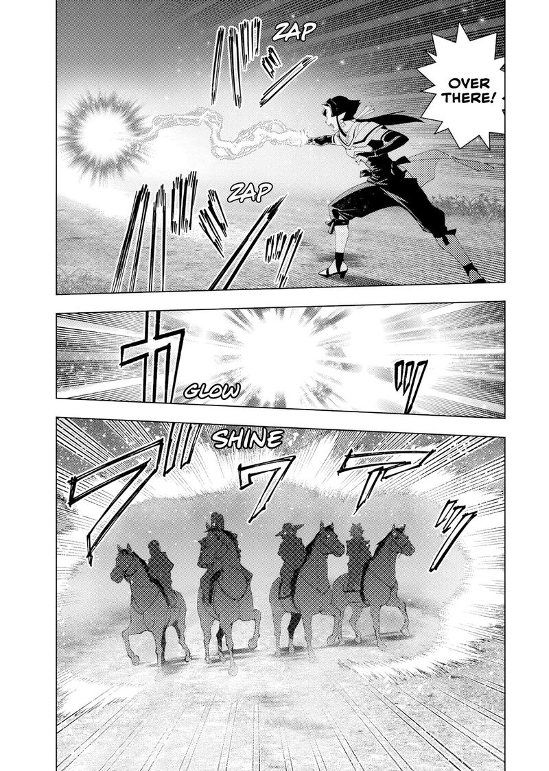 Akuyaku Reijou Tensei Oji San 61 19