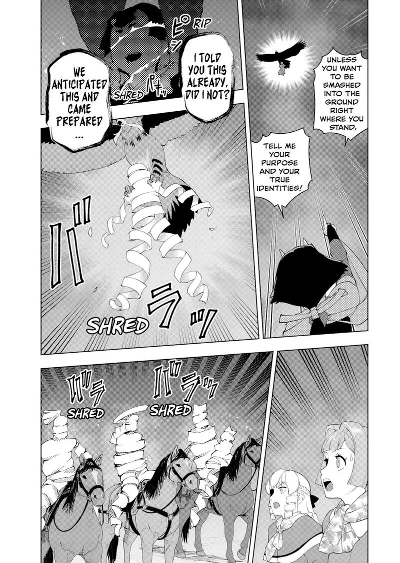 Akuyaku Reijou Tensei Oji San 61 23