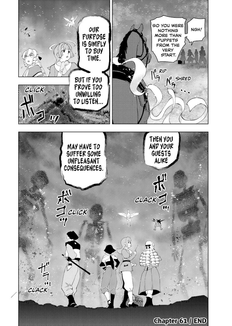 Akuyaku Reijou Tensei Oji San 61 24