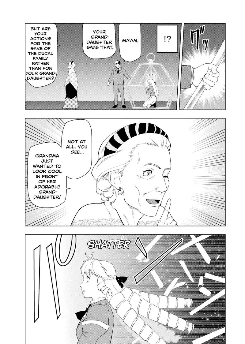 Akuyaku Reijou Tensei Oji San 61 5