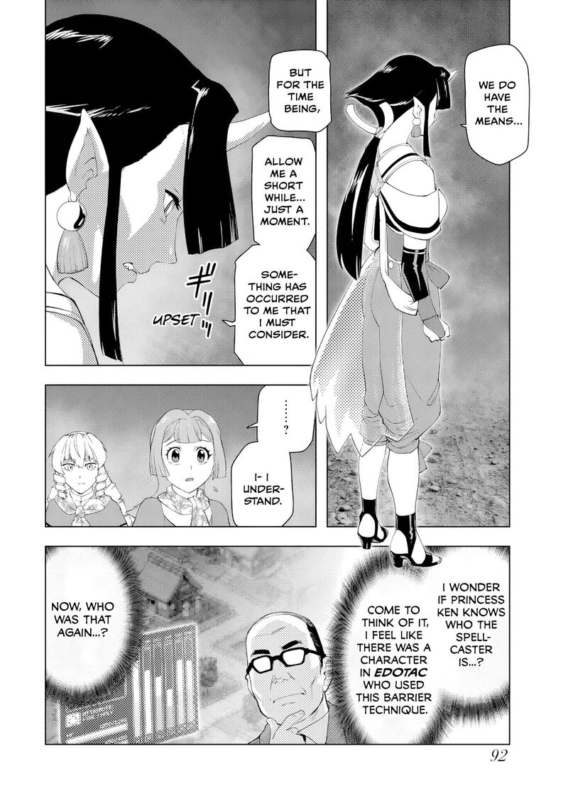 Akuyaku Reijou Tensei Oji San 62 10
