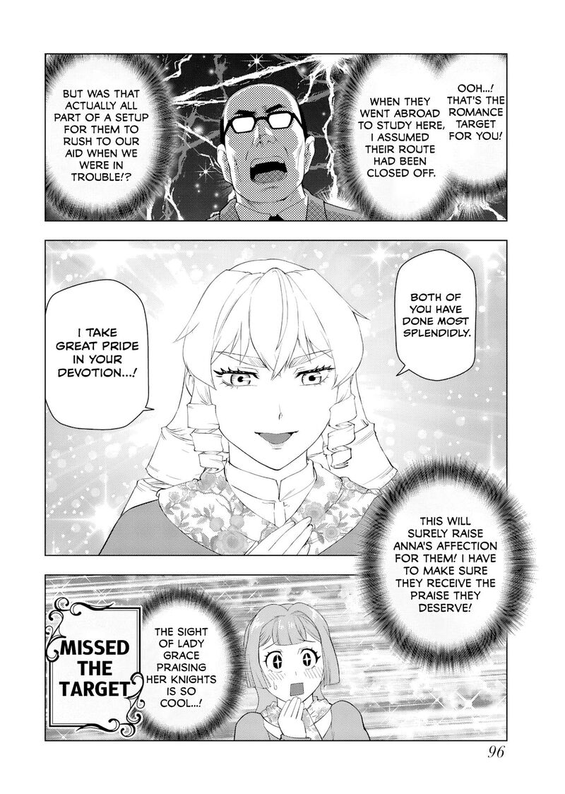 Akuyaku Reijou Tensei Oji San 62 14
