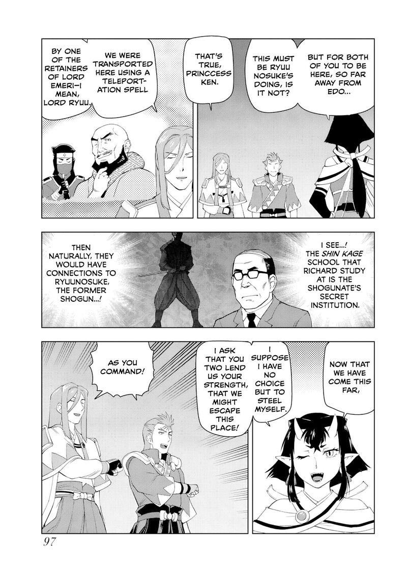 Akuyaku Reijou Tensei Oji San 62 15