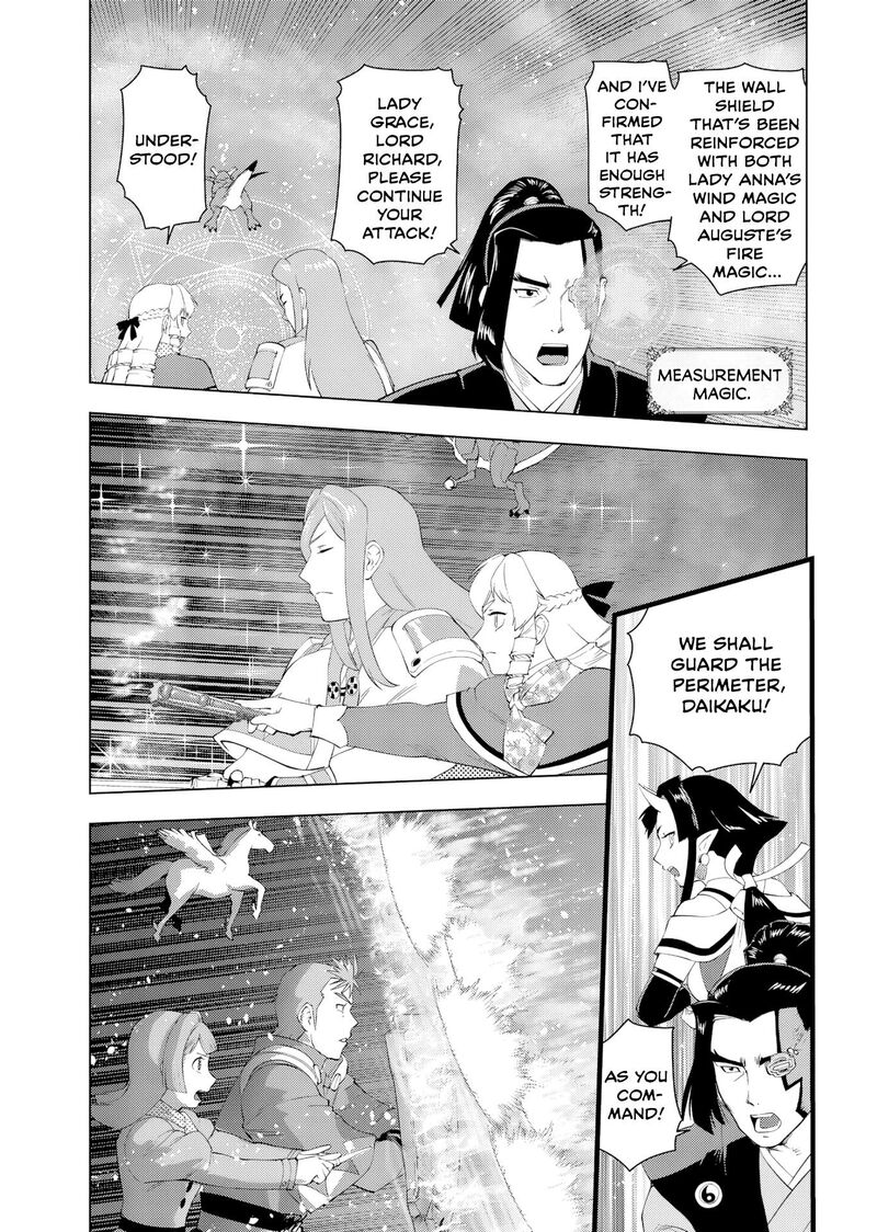 Akuyaku Reijou Tensei Oji San 62 19