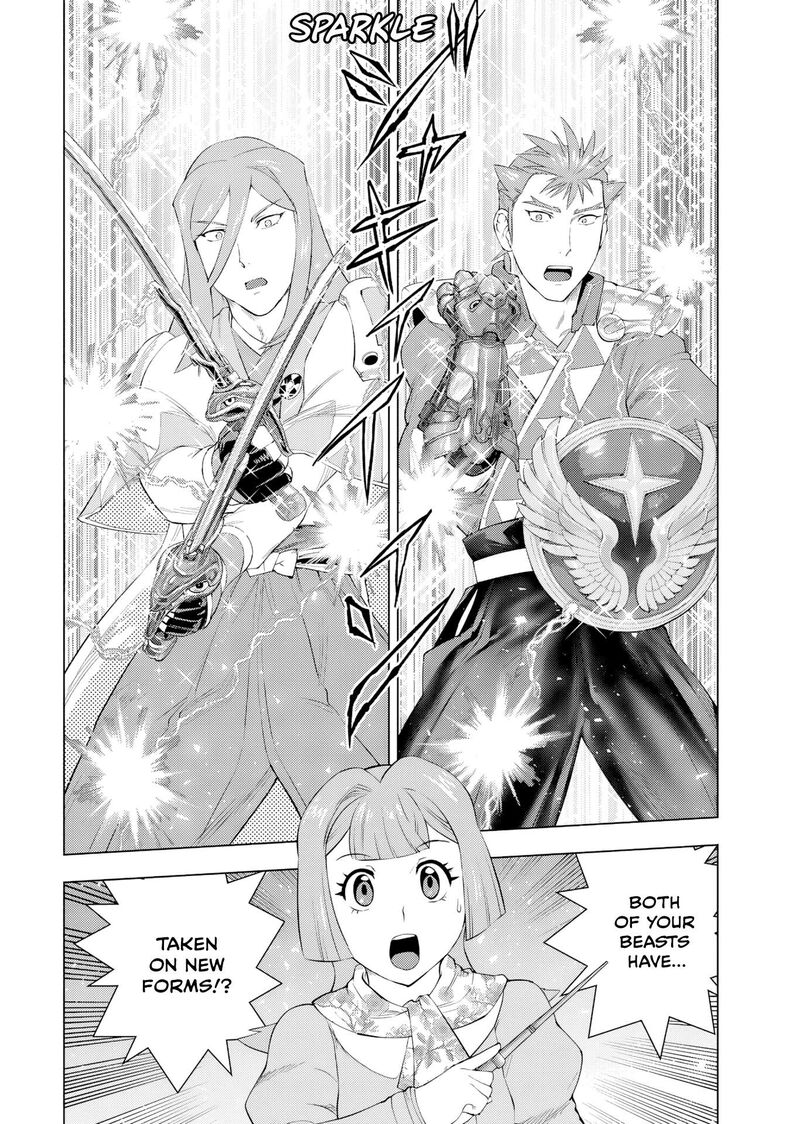 Akuyaku Reijou Tensei Oji San 62 22
