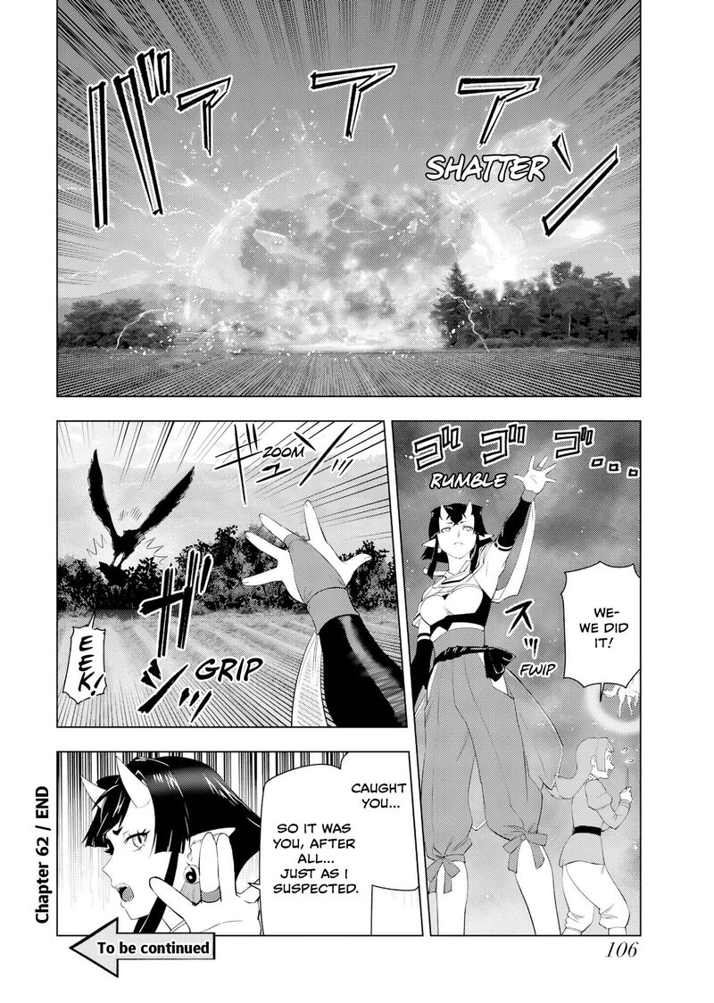 Akuyaku Reijou Tensei Oji San 62 24