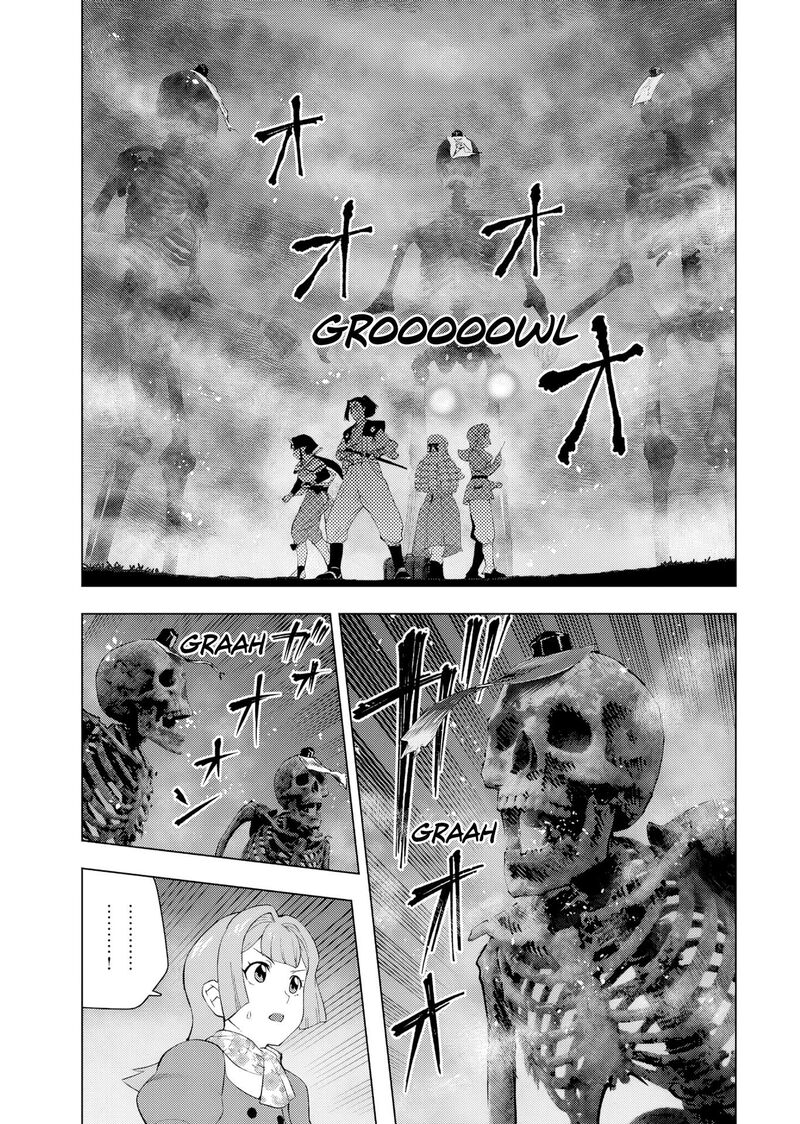 Akuyaku Reijou Tensei Oji San 62 5