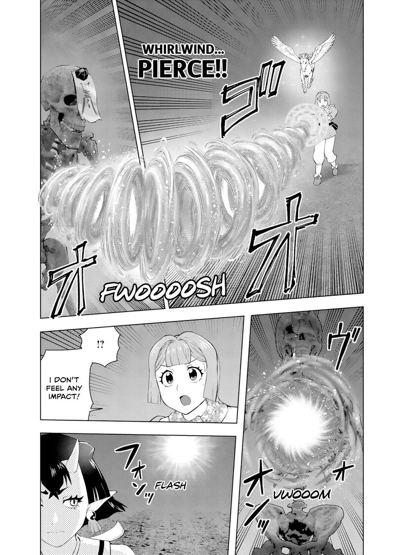 Akuyaku Reijou Tensei Oji San 62 7