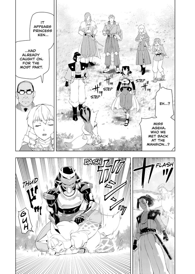 Akuyaku Reijou Tensei Oji San 63 2