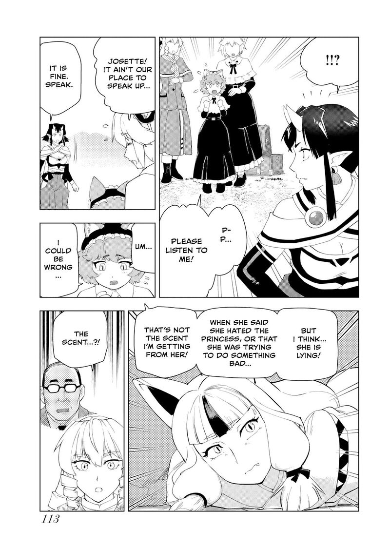 Akuyaku Reijou Tensei Oji San 63 7