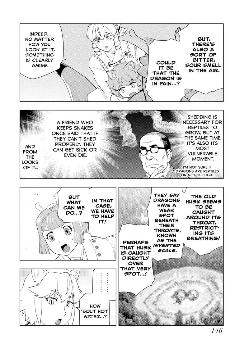 Akuyaku Reijou Tensei Oji San 64 16