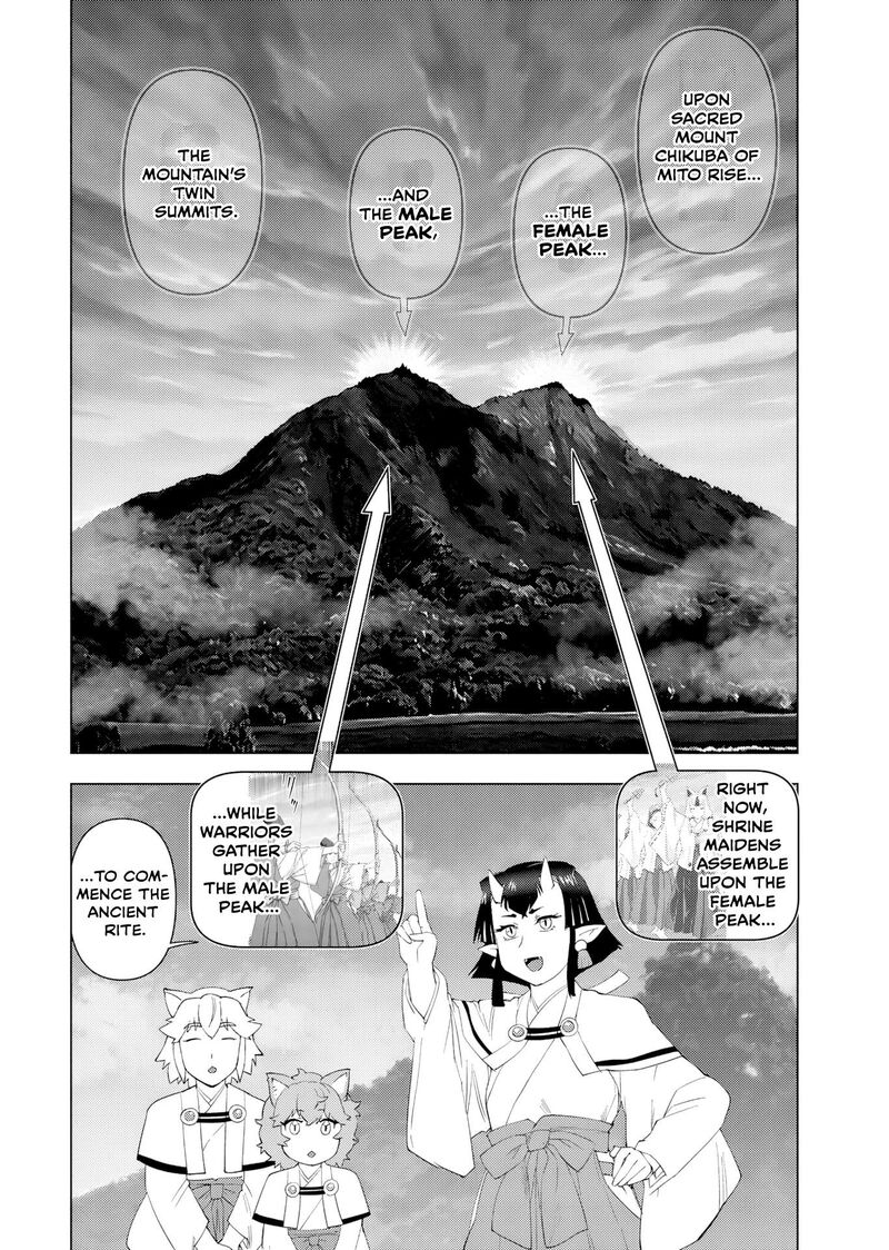 Akuyaku Reijou Tensei Oji San 64 2