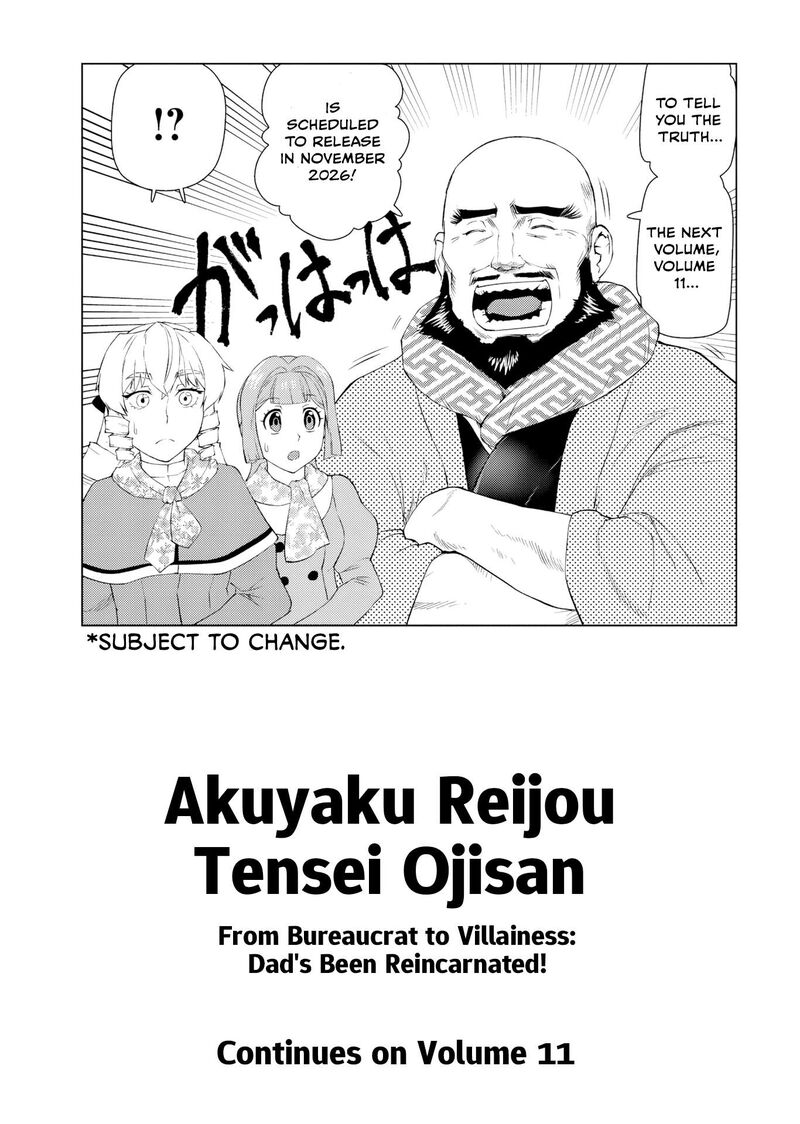 Akuyaku Reijou Tensei Oji San 64 25
