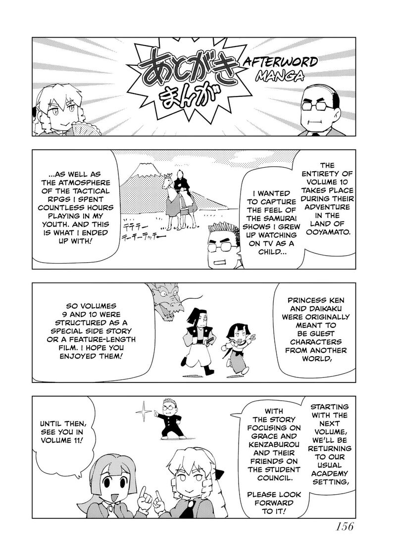 Akuyaku Reijou Tensei Oji San 64 26
