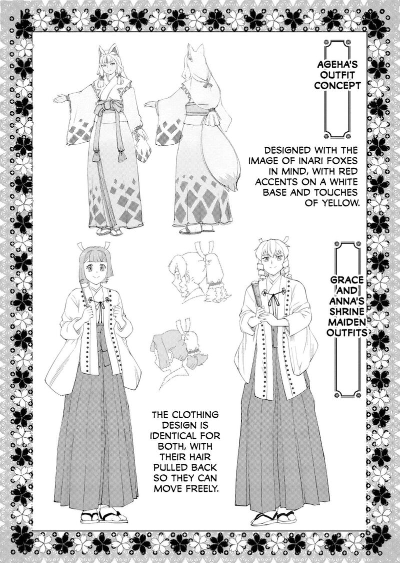 Akuyaku Reijou Tensei Oji San 64 29