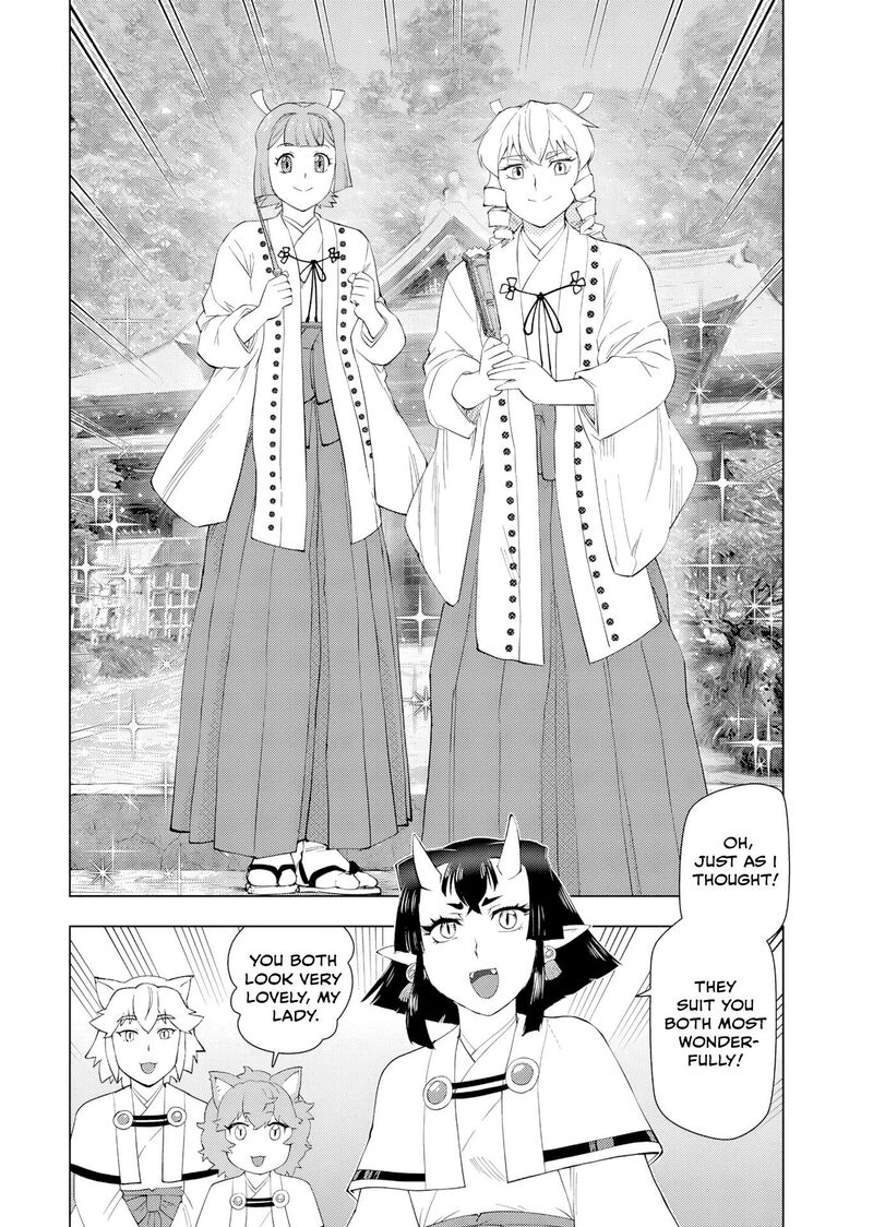 Akuyaku Reijou Tensei Oji San 64 4