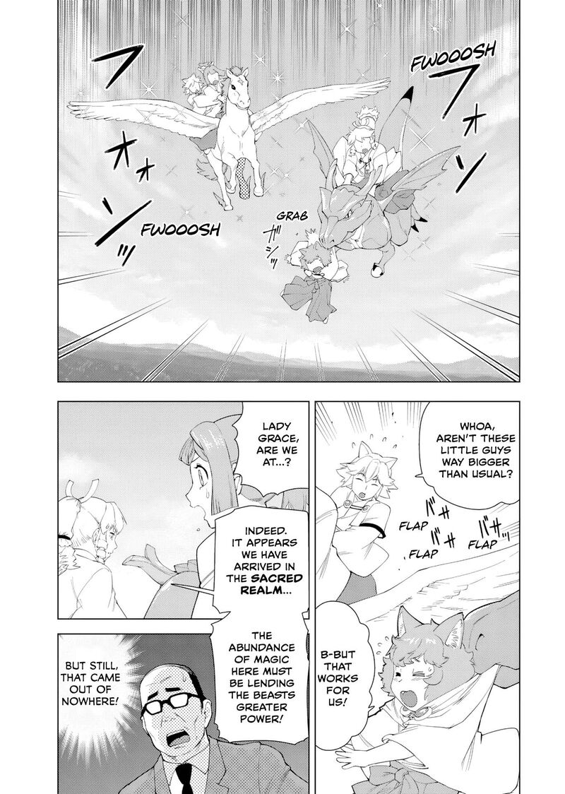 Akuyaku Reijou Tensei Oji San 64 9