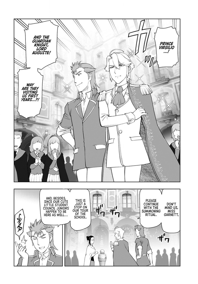 Akuyaku Reijou Tensei Oji San 8 10