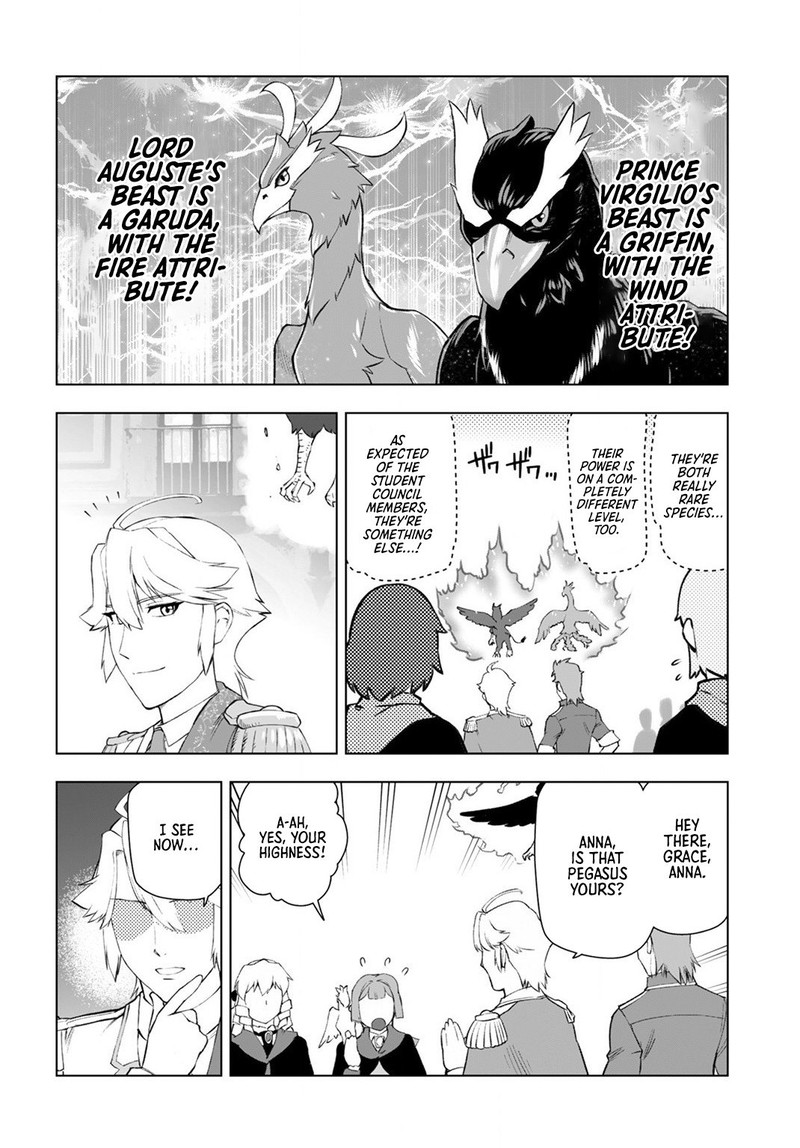 Akuyaku Reijou Tensei Oji San 8 12
