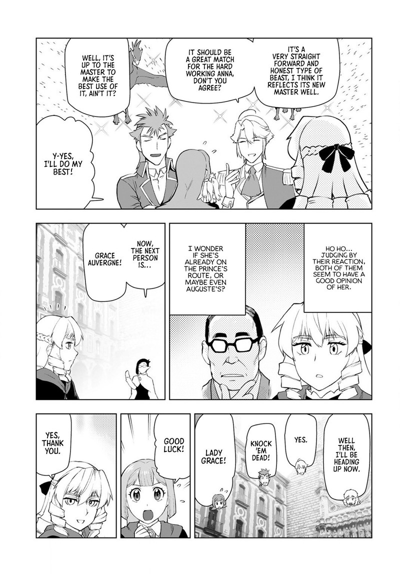 Akuyaku Reijou Tensei Oji San 8 13