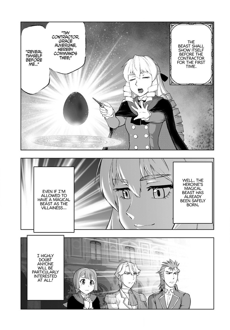 Akuyaku Reijou Tensei Oji San 8 15