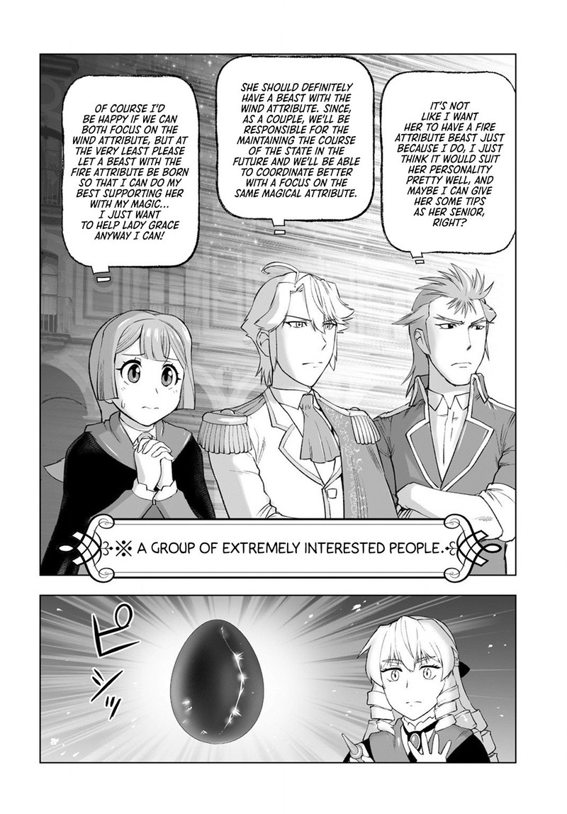 Akuyaku Reijou Tensei Oji San 8 16