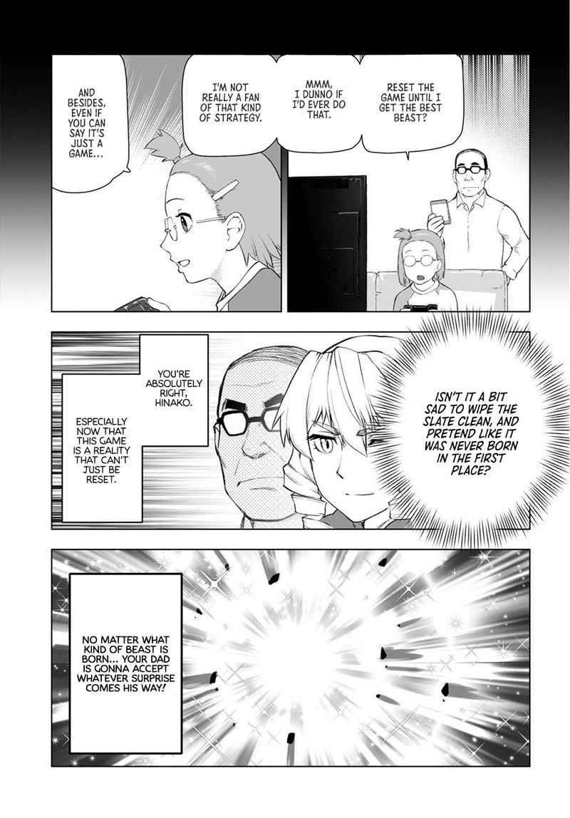 Akuyaku Reijou Tensei Oji San 8 17