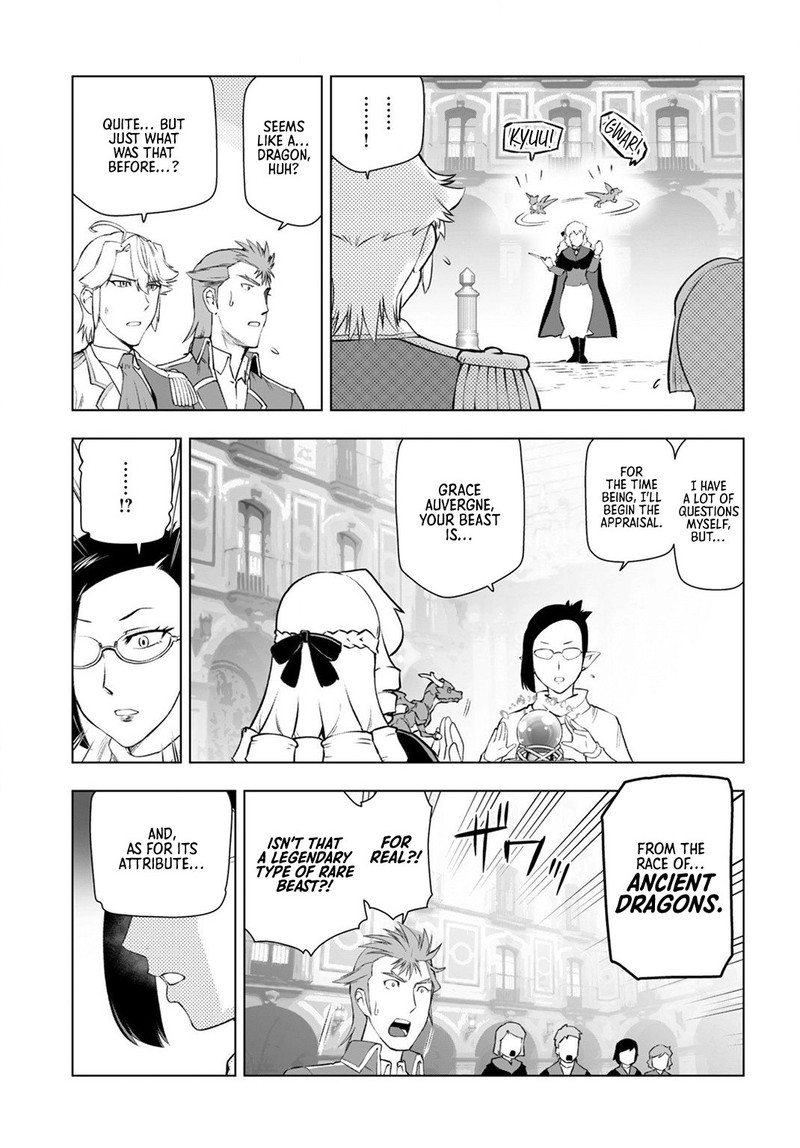 Akuyaku Reijou Tensei Oji San 8 22