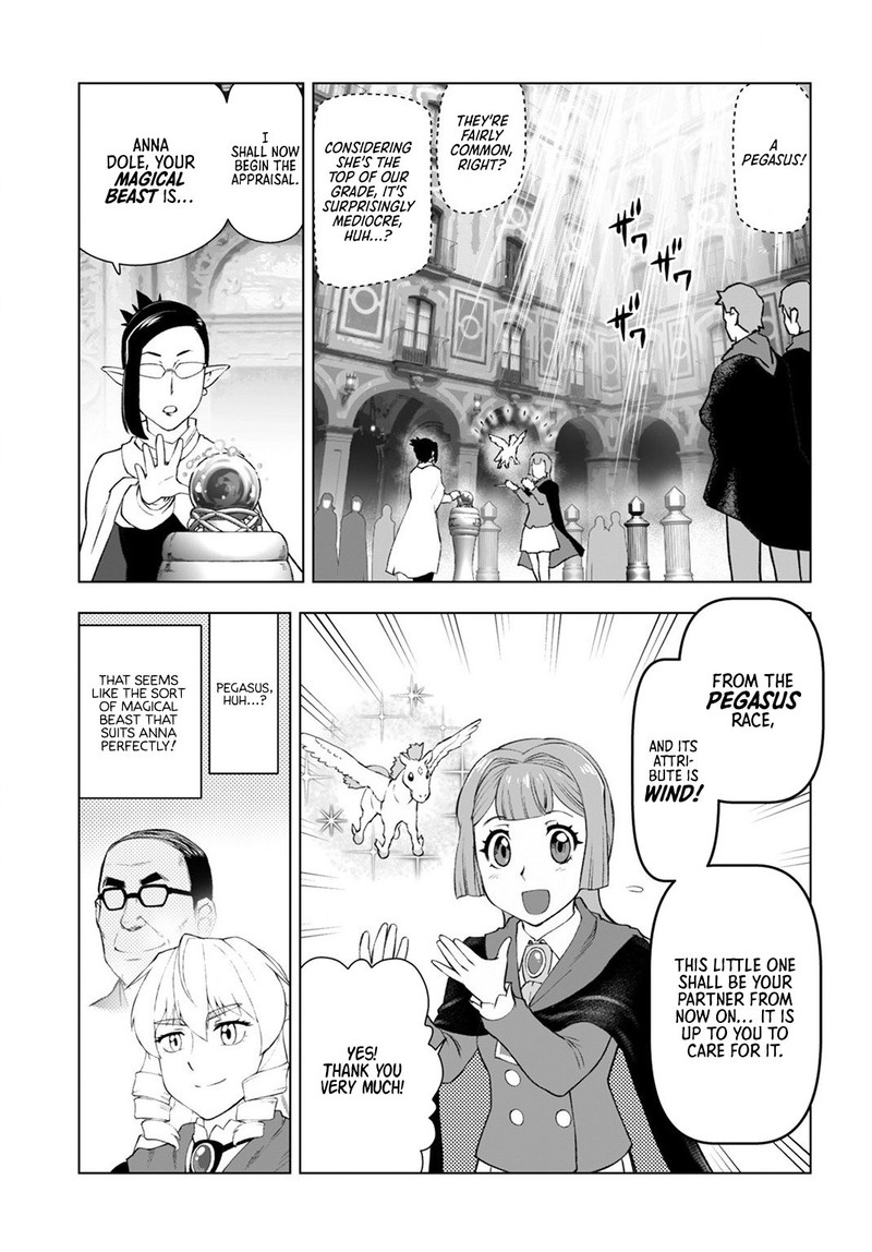Akuyaku Reijou Tensei Oji San 8 5
