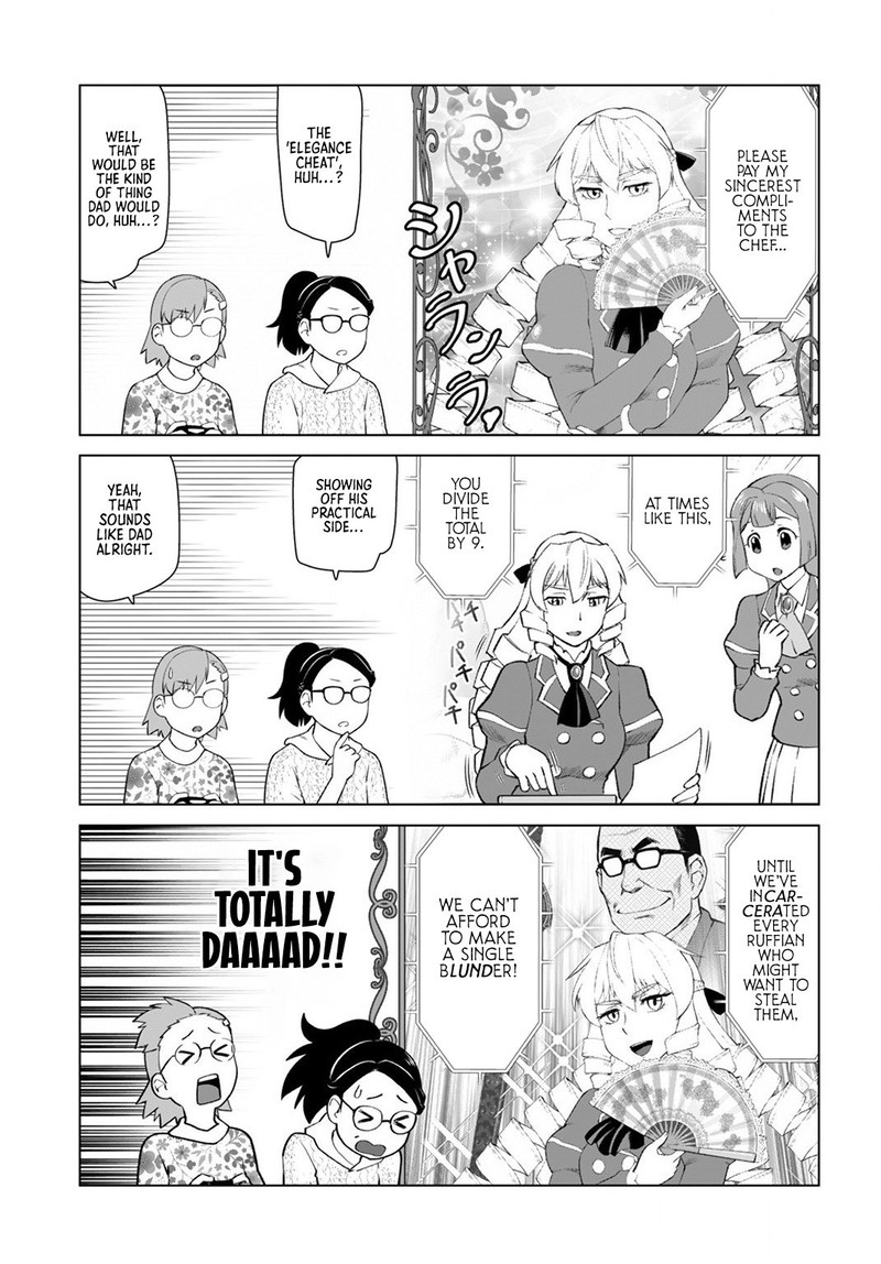 Akuyaku Reijou Tensei Oji San 9 11