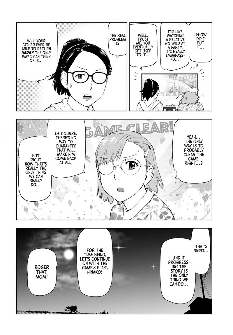 Akuyaku Reijou Tensei Oji San 9 12