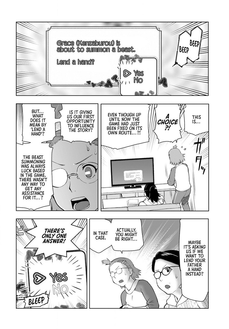 Akuyaku Reijou Tensei Oji San 9 14