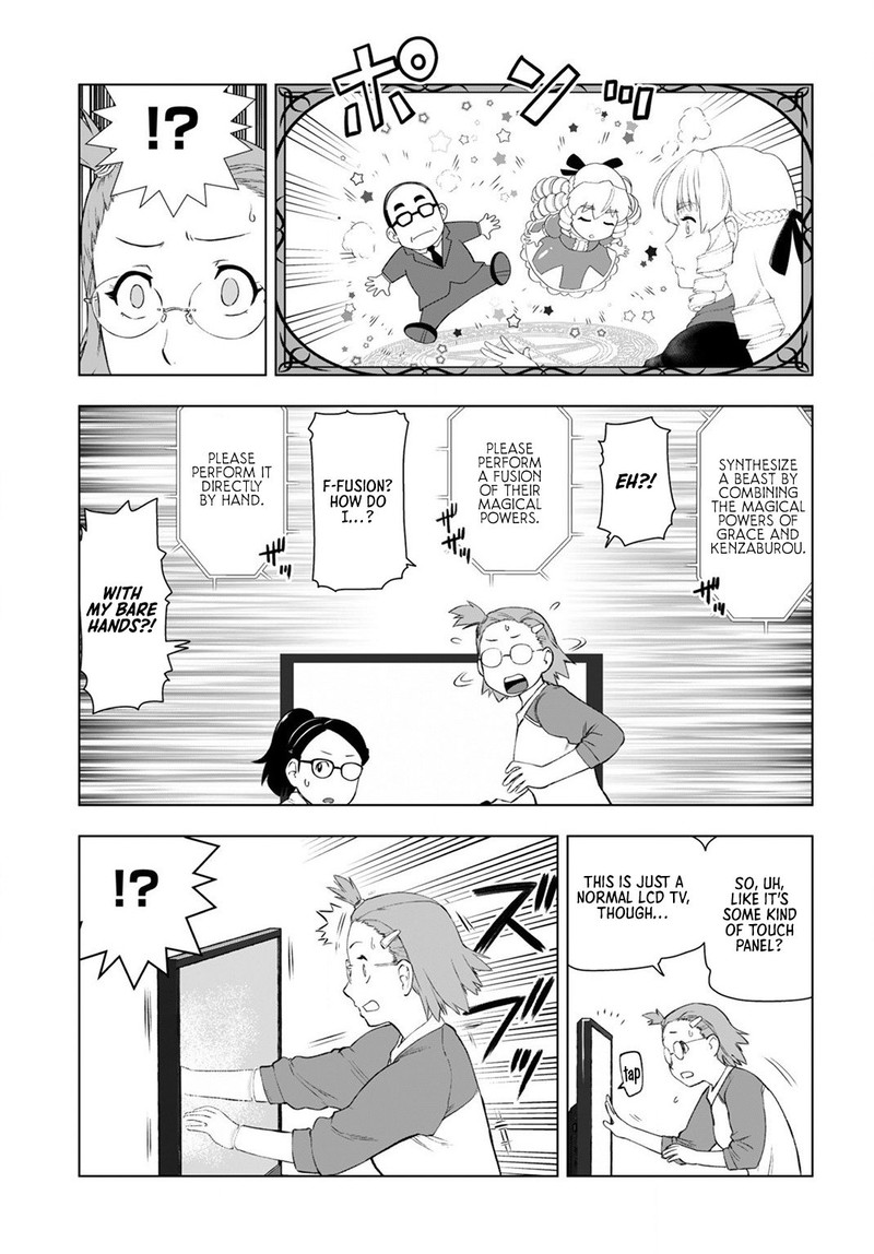 Akuyaku Reijou Tensei Oji San 9 15