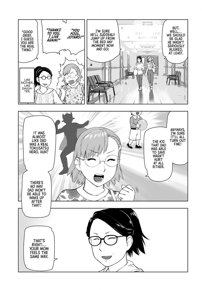 Akuyaku Reijou Tensei Oji San 9 5
