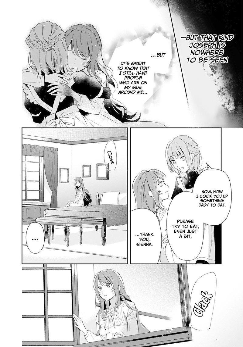 Akuyaku Reijou To Akuyaku Reisoku Ga Deatte Koi Ni Ochitanara 1 16
