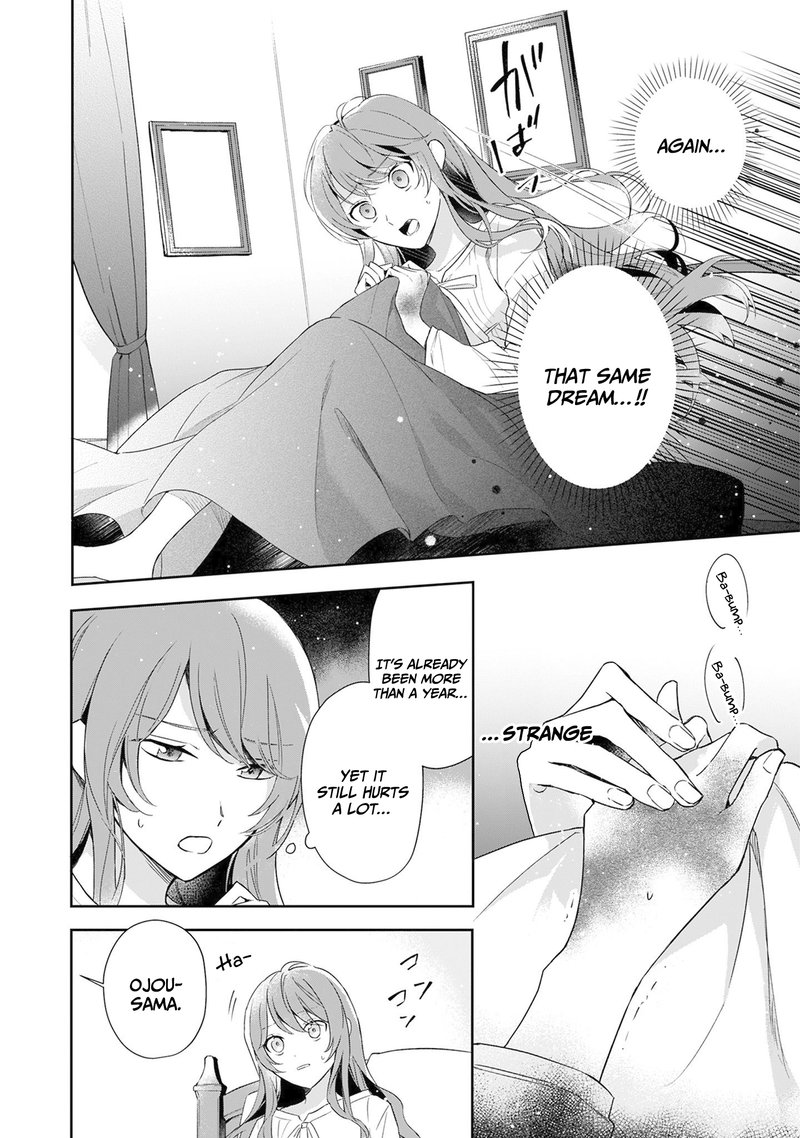 Akuyaku Reijou To Akuyaku Reisoku Ga Deatte Koi Ni Ochitanara 1 6