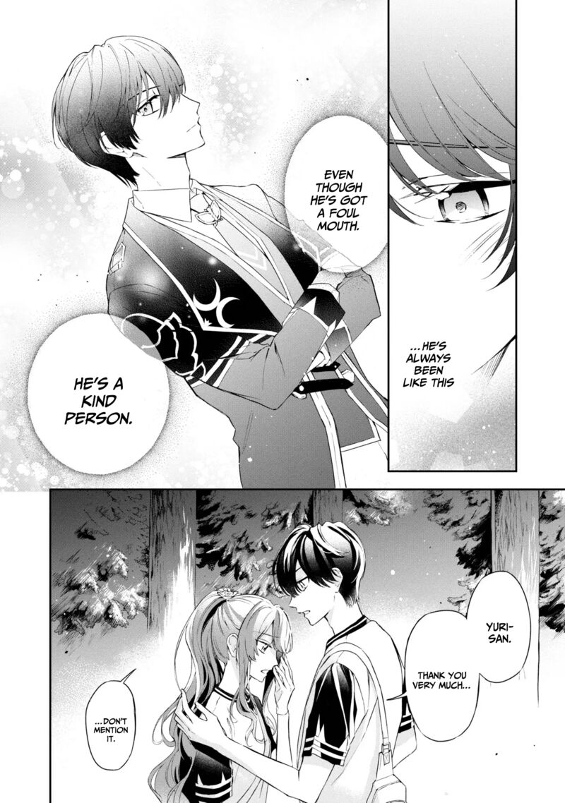 Akuyaku Reijou To Akuyaku Reisoku Ga Deatte Koi Ni Ochitanara 14 5