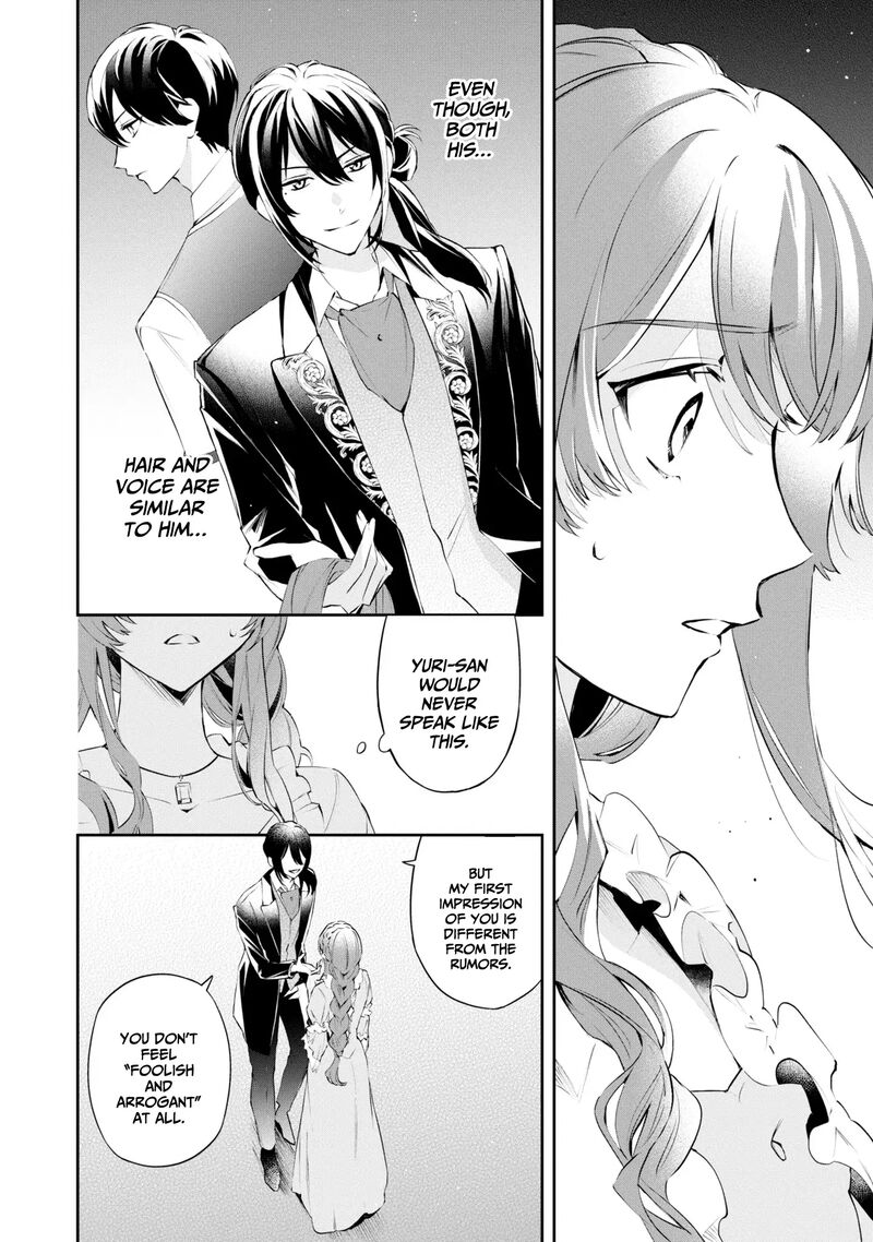 Akuyaku Reijou To Akuyaku Reisoku Ga Deatte Koi Ni Ochitanara 16 13