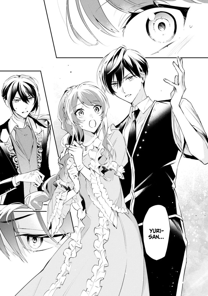 Akuyaku Reijou To Akuyaku Reisoku Ga Deatte Koi Ni Ochitanara 16 16