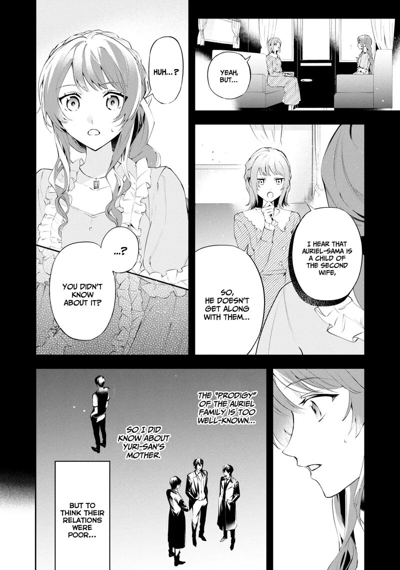 Akuyaku Reijou To Akuyaku Reisoku Ga Deatte Koi Ni Ochitanara 16 25