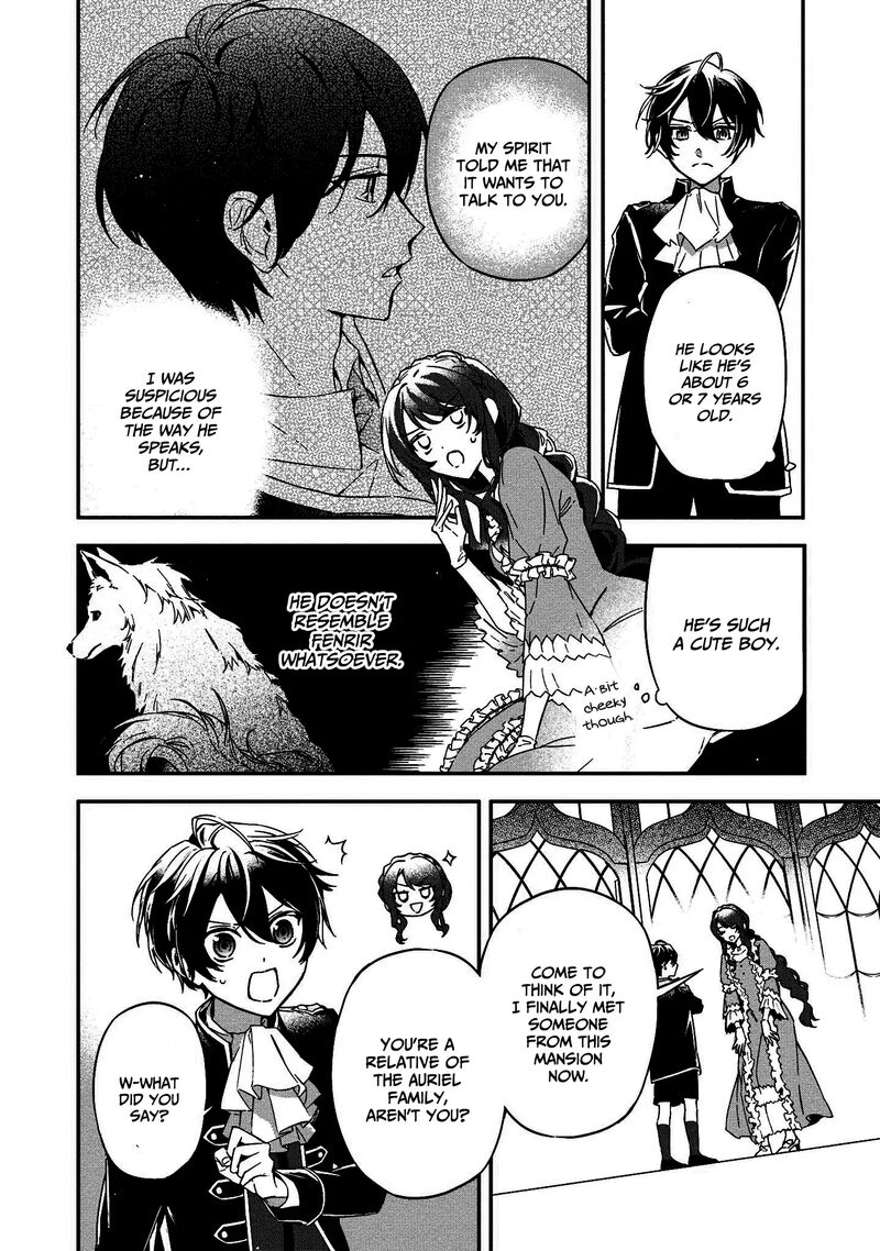 Akuyaku Reijou To Akuyaku Reisoku Ga Deatte Koi Ni Ochitanara 16 3